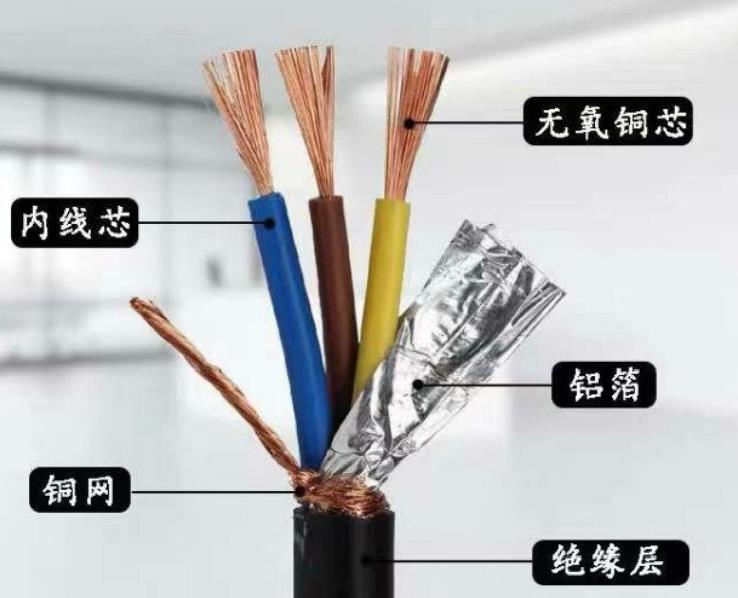 金聯(lián)宇kvv多芯控制電纜你了解多少 金聯(lián)宇kvv多芯控制電纜你了解多少